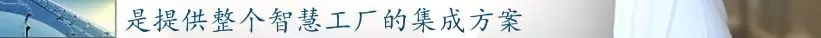 前11月，全县高端装备制造业完成产值103亿，实现较快生长